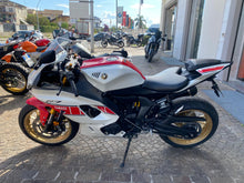 Carica l&#39;immagine nel visualizzatore di Gallery, YAMAHA YZF R7 - 2023 - KM 8743