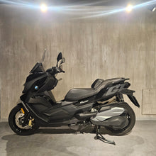 Carica l'immagine nel visualizzatore di Gallery, BMW C 400 GT -ANNO 2023 - KM 10778