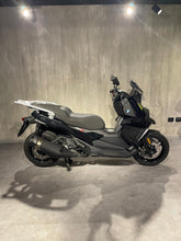 Carica l'immagine nel visualizzatore di Gallery, Bmw C 400 X - anno 2024 - km 4658