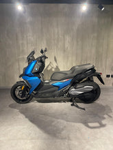 Carica l'immagine nel visualizzatore di Gallery, BMW C 400 X - ANNO 2021 - KM 25078