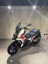 Carica l'immagine nel visualizzatore di Gallery, Bmw C 400 X ANNO 2023 - KM 2397