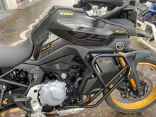 Carica l'immagine nel visualizzatore di Gallery, VOGE VALICO 900 DSX - 2025 - KM 6614