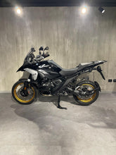 Carica l'immagine nel visualizzatore di Gallery, Bmw R 1300 GS - ANNO 2024