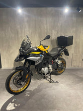 Carica l'immagine nel visualizzatore di Gallery, F 850 GS Edition 40 Years - ANNO 2021