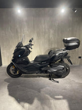Carica l'immagine nel visualizzatore di Gallery, BMW C 400 GT - ANNO 2023 - KM 14480