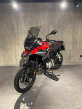 Carica l'immagine nel visualizzatore di Gallery, F 850 GS - ANNO 2023 - KM 16477