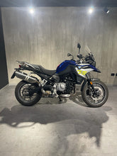 Carica l'immagine nel visualizzatore di Gallery, F 750 GS - ANNO 2021 - 48409