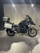 Carica l'immagine nel visualizzatore di Gallery, R 1250 GS - ANNO 2022 - KM 16342