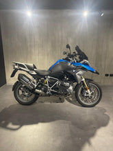 Carica l'immagine nel visualizzatore di Gallery, R 1250 GS - ANNO 2020 - KM 46136