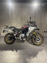Carica l'immagine nel visualizzatore di Gallery, F 850 GS ADV - ANNO 2019 - KM 6015