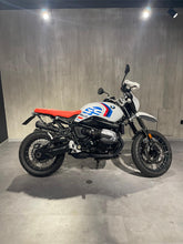 Carica l'immagine nel visualizzatore di Gallery, R NINET 1200 URBAN GS - ANNO 2021 - KM 29439