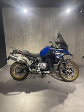 Carica l'immagine nel visualizzatore di Gallery, F 850 GS - ANNO 2022 - KM 59881