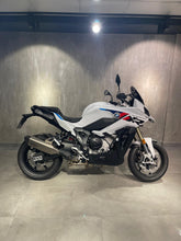 Carica l'immagine nel visualizzatore di Gallery, S 1000 XR - ANNO 2026 - KM 500