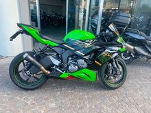 Carica l'immagine nel visualizzatore di Gallery, KAWASAKI NINJA 636  ZX6R - 2020 - KM 13870