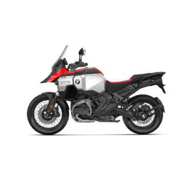 R 1300 GS Adventure