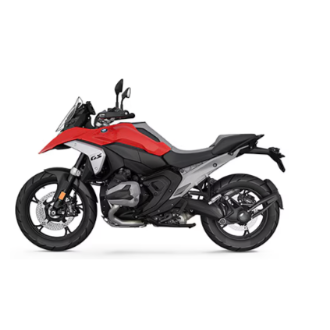 R 1300 GS